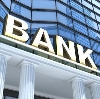 Банки в Верхней Тойме